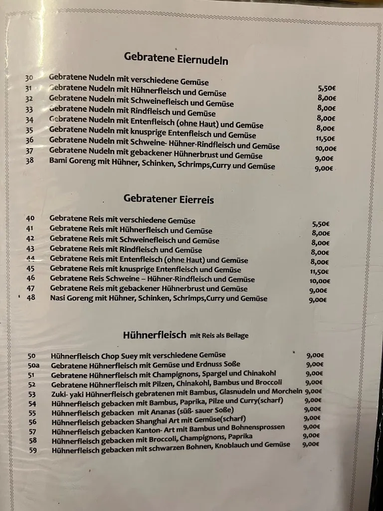 Menu_Asia Restaurant Ha Long_Radebeul_image_3