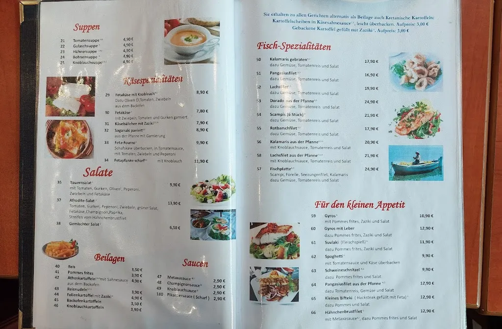 Menu_Griechisches Restaurant Athen_Schkeuditz_image_1