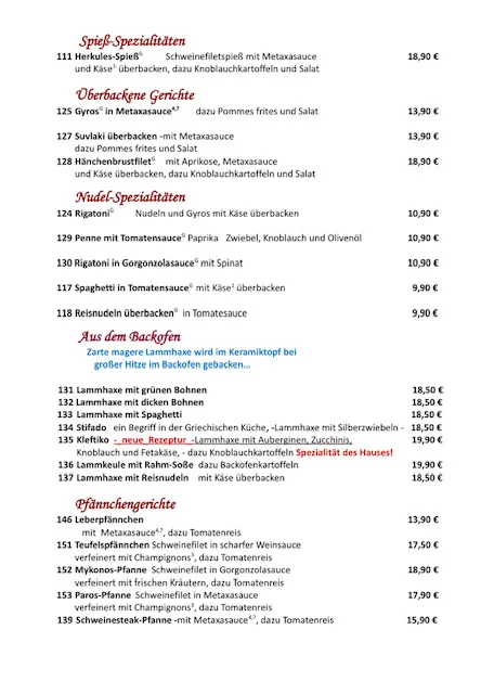 Menu_Griechisches Restaurant Athen_Schkeuditz_image_3