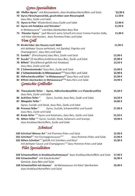 Menu_Griechisches Restaurant Athen_Schkeuditz_image_4