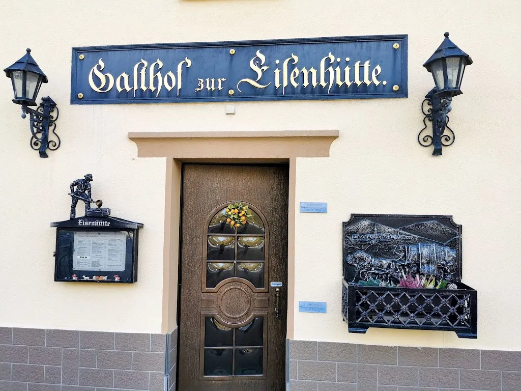 Gasthof Zur Eisenhütte_Schwarzenberg/Erzgebirge_slider_image_2