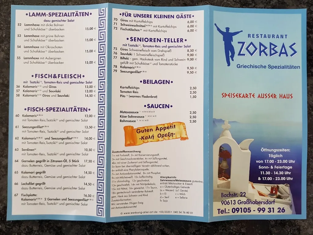 Menu_Restaurant Zorbas_Großhabersdorf_image_3