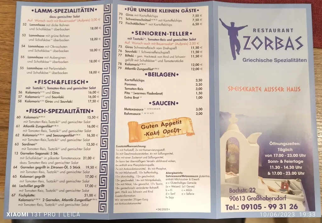 Menu_Restaurant Zorbas_Großhabersdorf_image_4