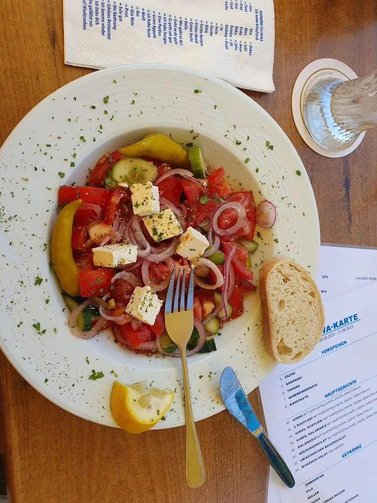 Menu_Restaurant Zorbas_Großhabersdorf_image_9