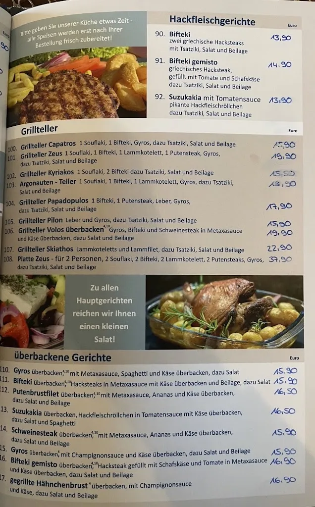 Menu_Restaurant 