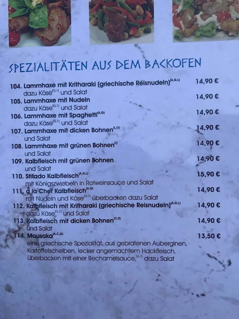 Menu_Syrtaki_Taucha_image_2