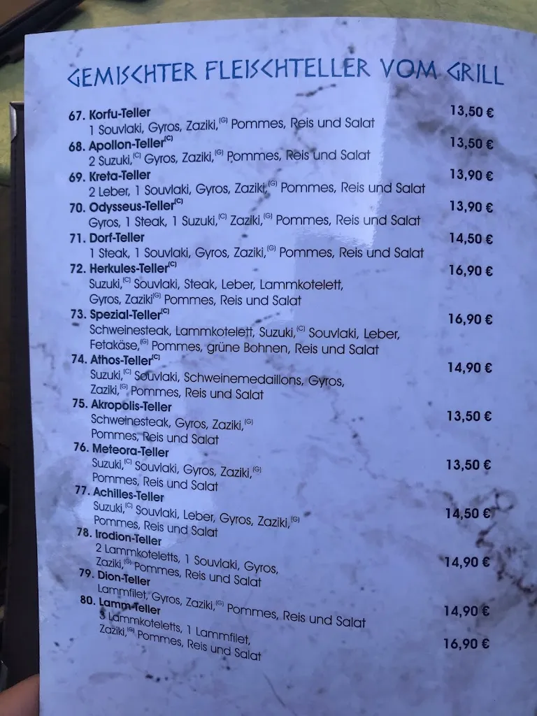 Menu_Syrtaki_Taucha_image_4