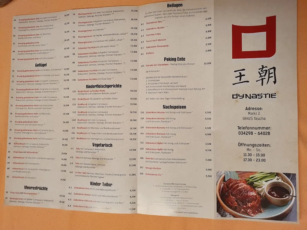 Menu_China-Restaurant Dynastie_Taucha_image_2