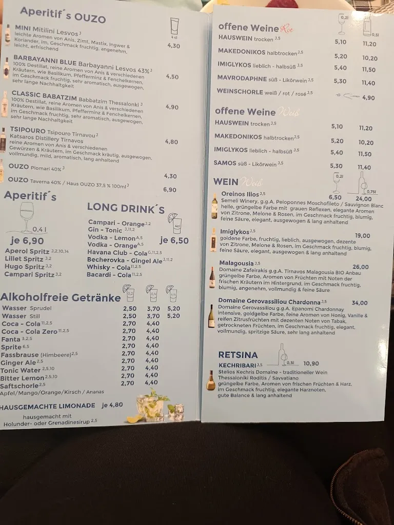 Menu_Restaurant Taverna Galazio bei Leo_Leipzig_immagine_2