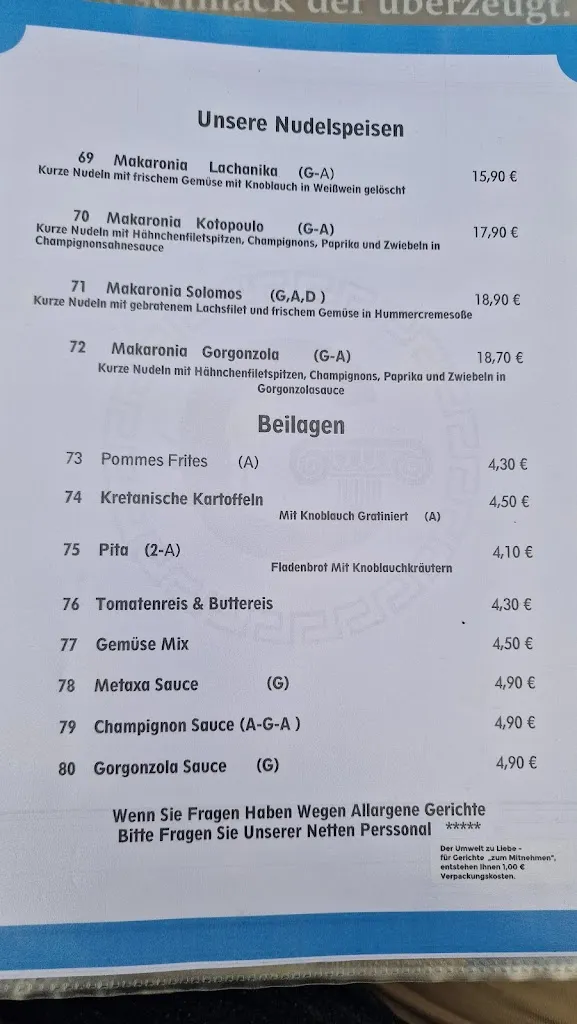 Menu_Restaurant Taverna Galazio bei Leo_Leipzig_immagine_3