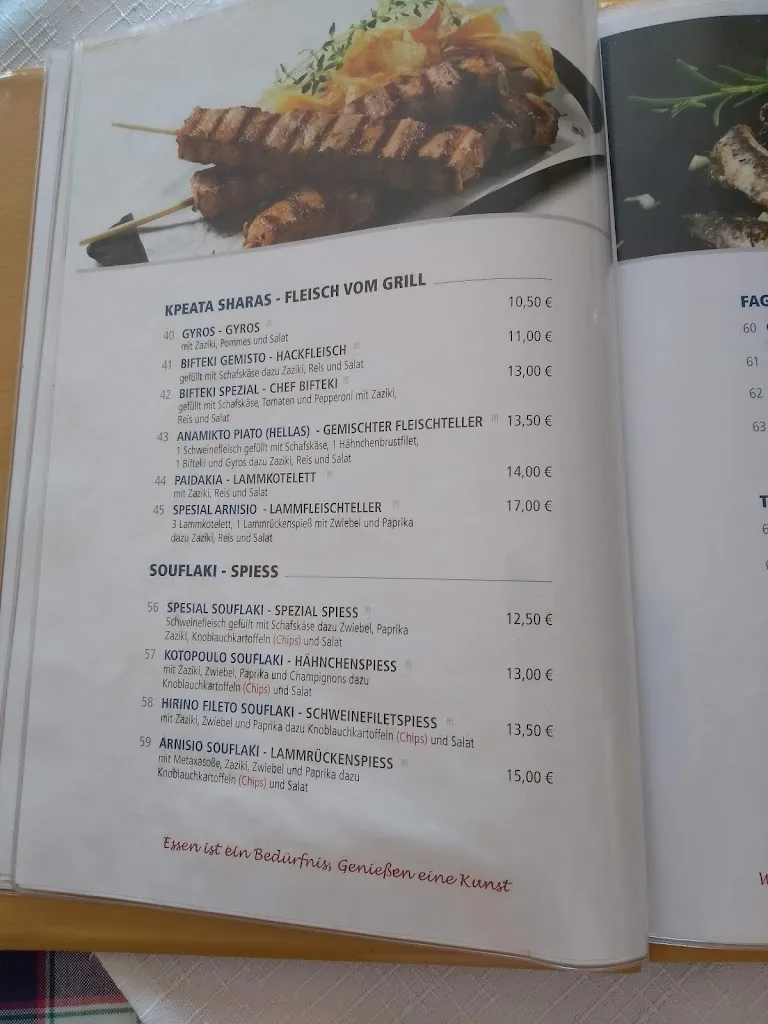 Menu_TAVERNE HELLAS THUM_Thum_immagine_3