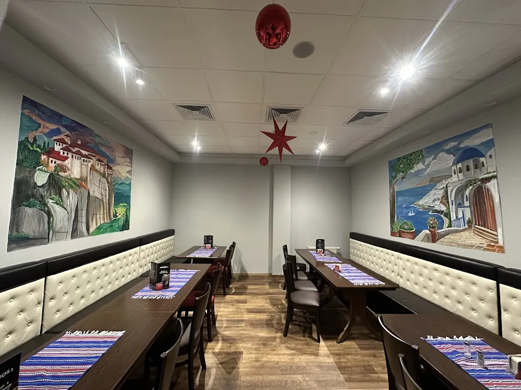 Restaurant Athos Weisswasser_Weißwasser/Oberlausitz_slider_image_1