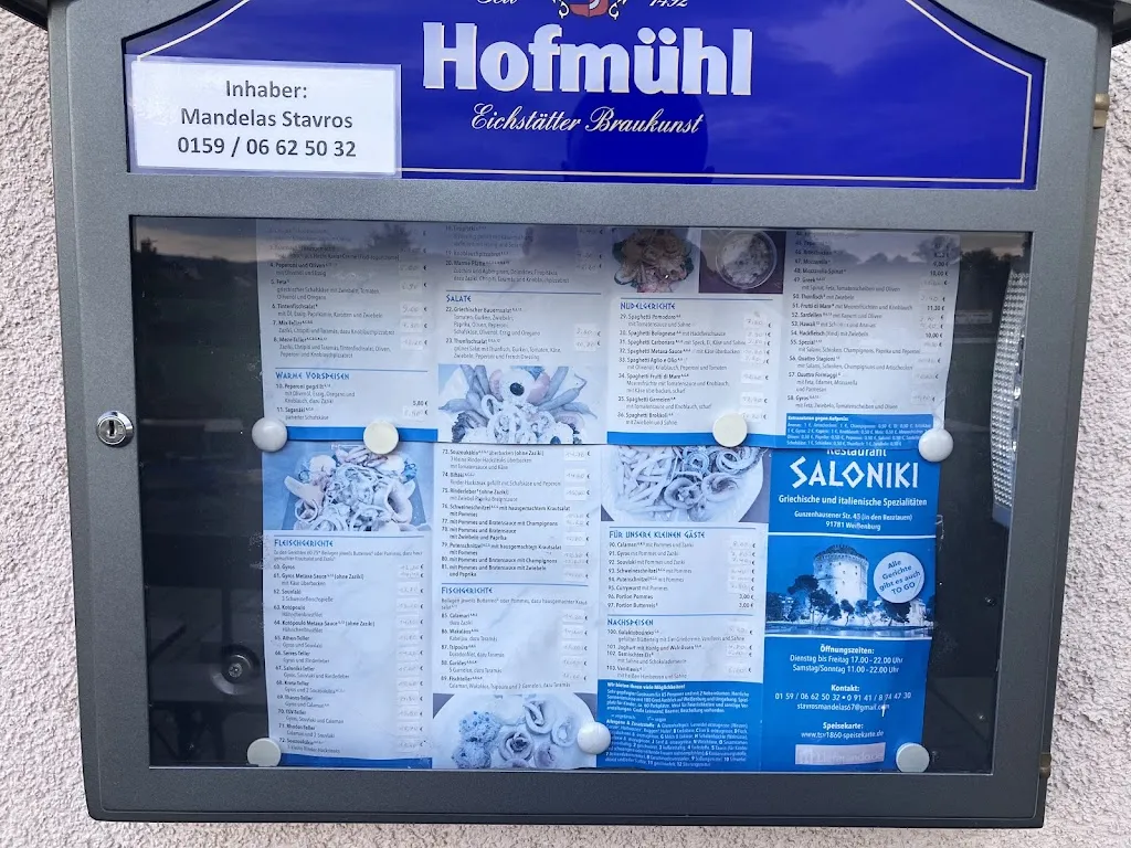 Menu_Restaurant Saloniki Weißenburg _Bayern_image_1