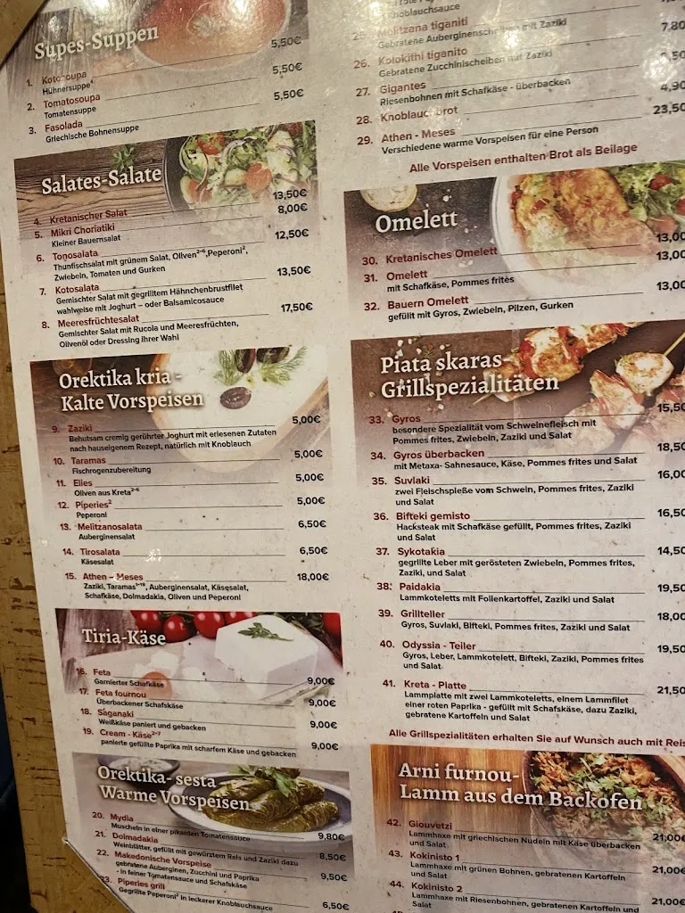 Menu_Restaurant Kreta Wurzen_Wurzen_image_3