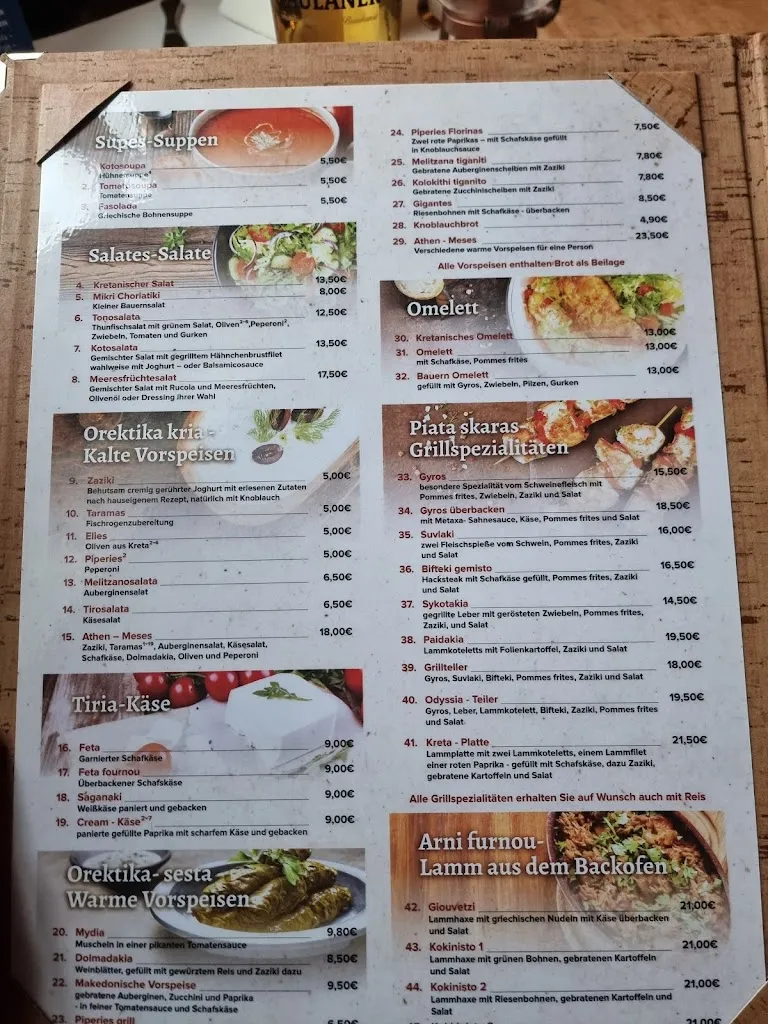 Menu_Restaurant Kreta Wurzen_Wurzen_image_4