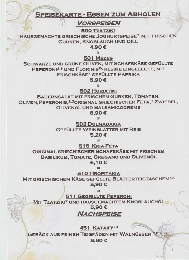Menu_Gaststätte Akropolis_Annaberg-Buchholz_image_2