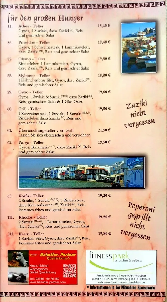 Menu_Syrtaki_Aschersleben_image_1