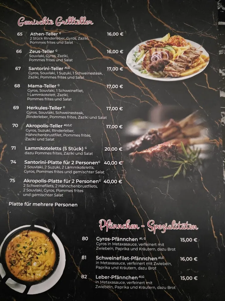 Menu_Santorini Bernburg_(Saale)_image_1