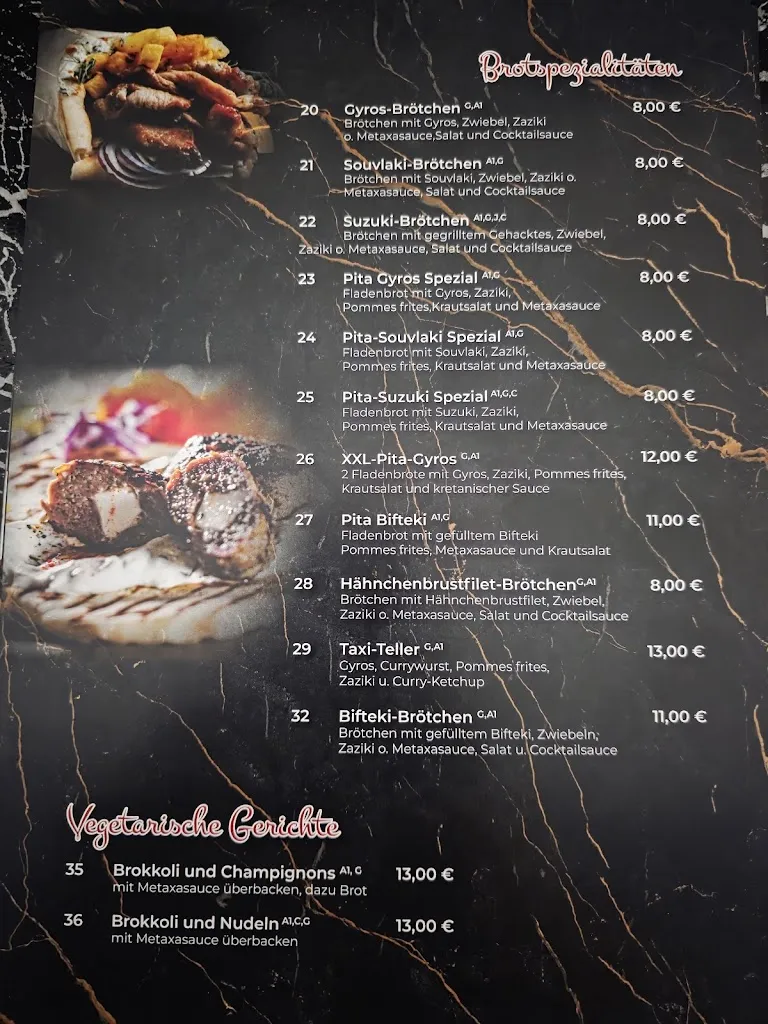 Menu_Santorini Bernburg_(Saale)_image_2