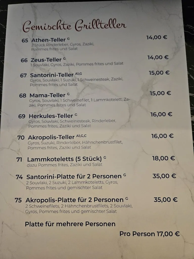 Menu_Santorini Bernburg_(Saale)_image_3