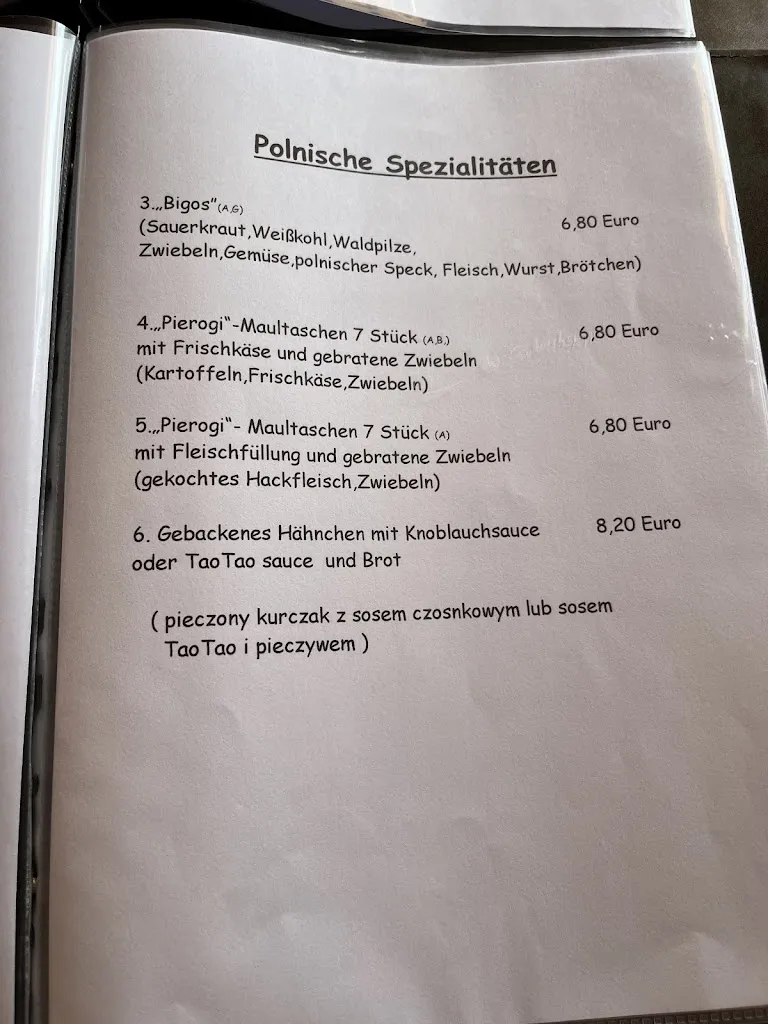 Menu_Gaststätte Zur Guten Hoffnung_Braunsbedra_image_1