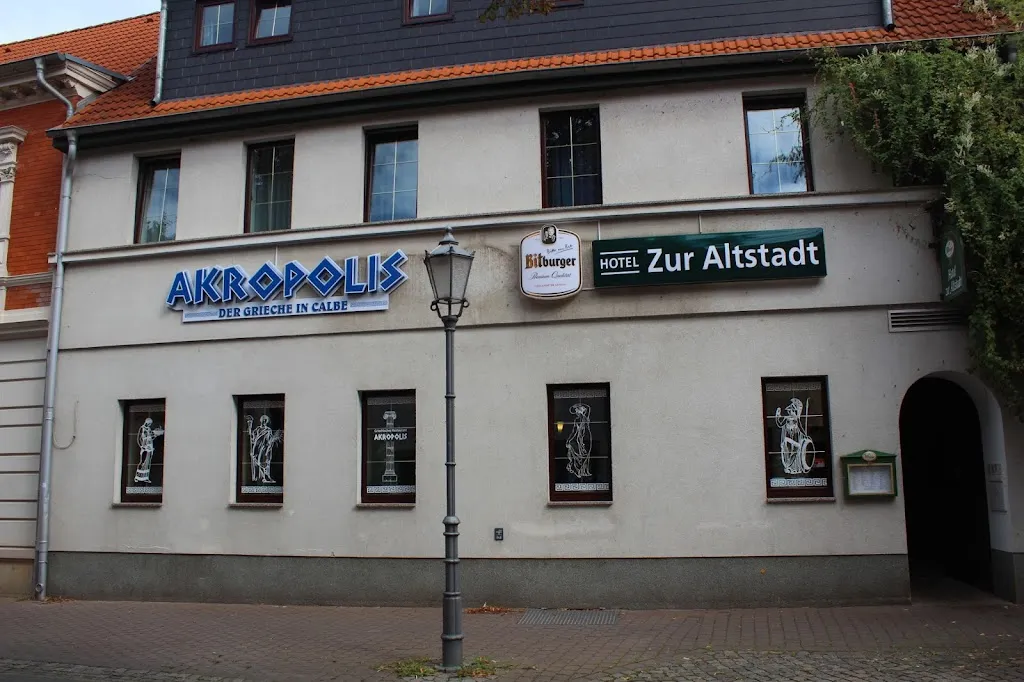 Restaurant Akropolis restaurant in (Saale)