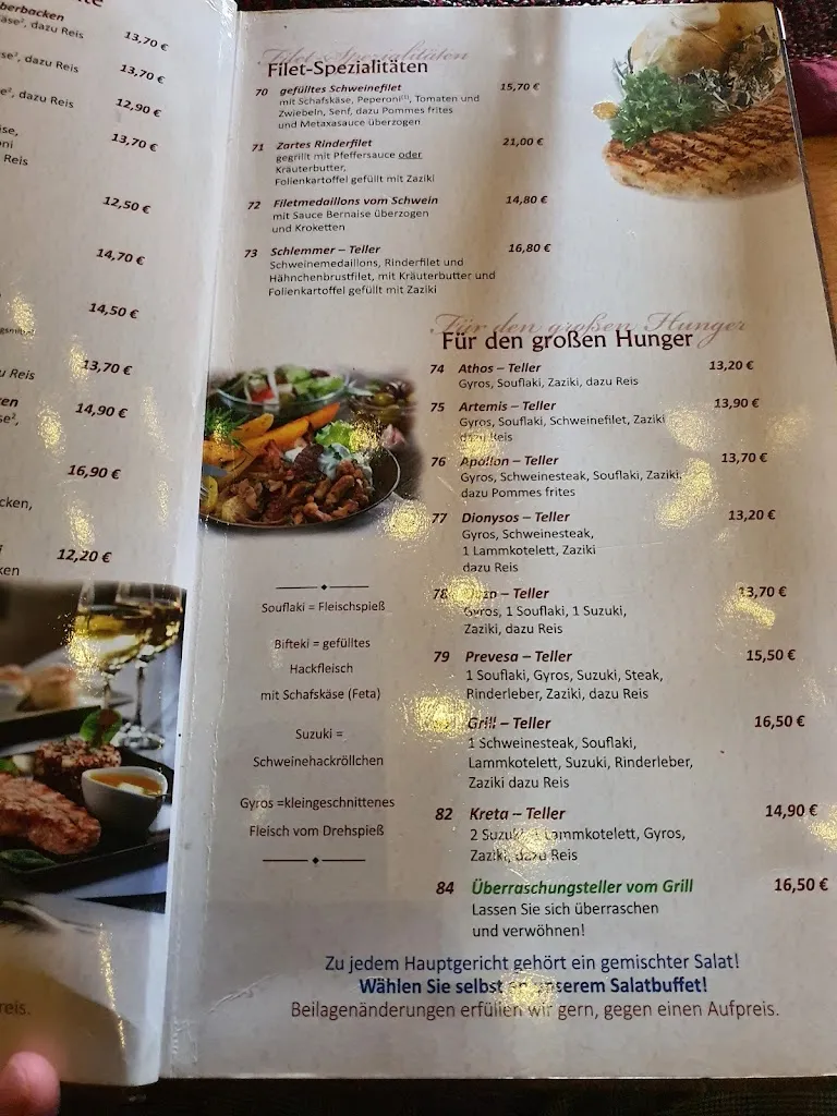 Menu_Restaurant Athos Staßfurt_Staßfurt_image_1