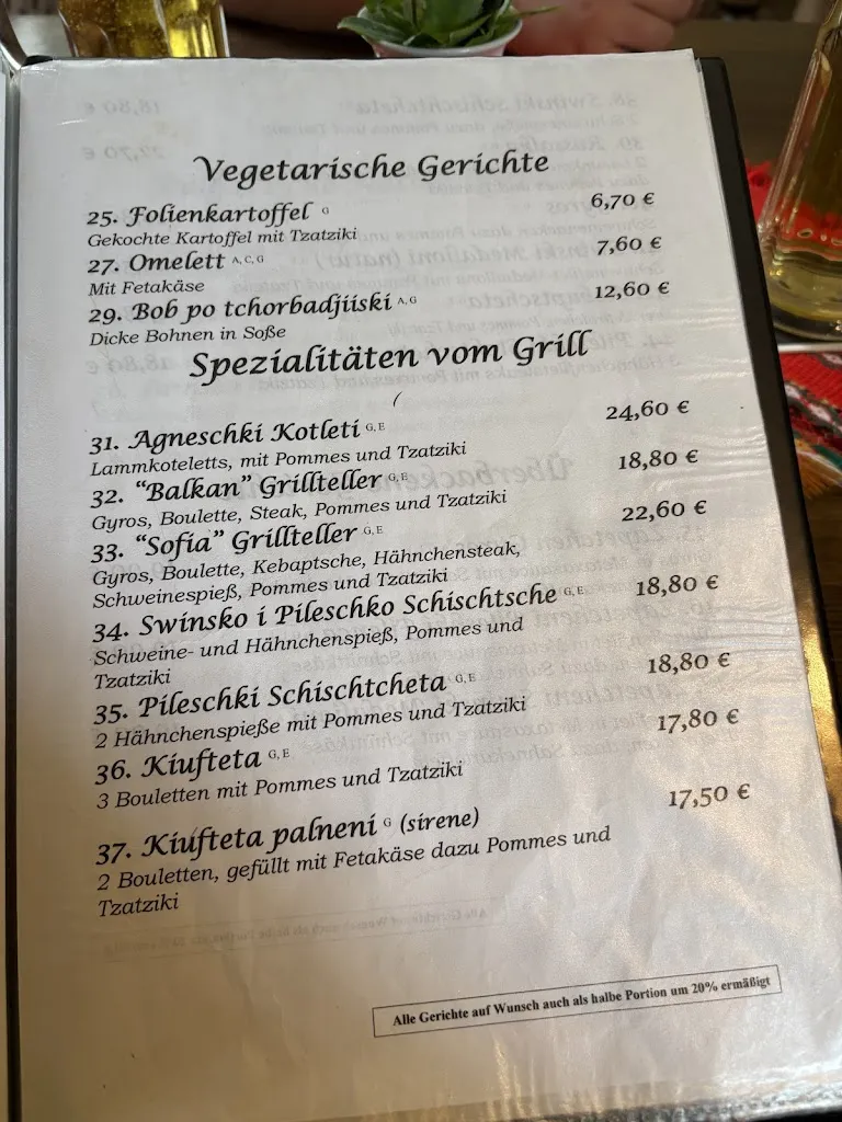 Menu_Landhaus Mose_Wolmirstedt_image_3