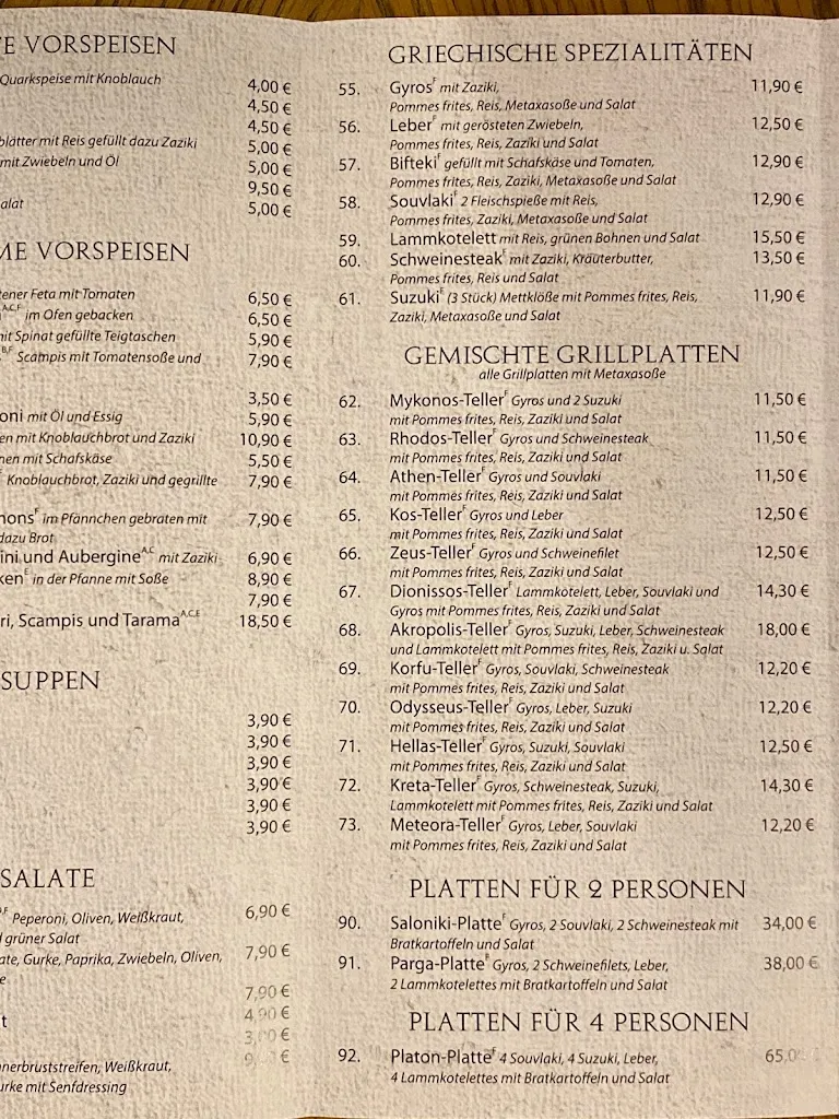 Menu_Akropolis Restaurant_Wolmirstedt_image_1