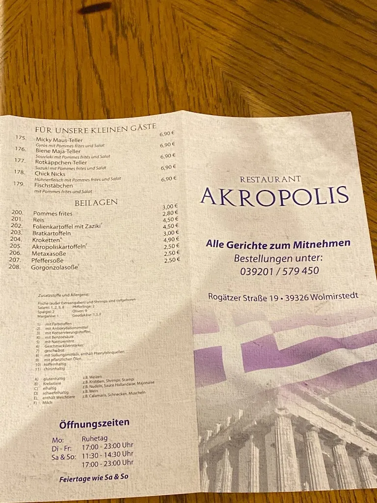 Menu_Akropolis Restaurant_Wolmirstedt_image_2
