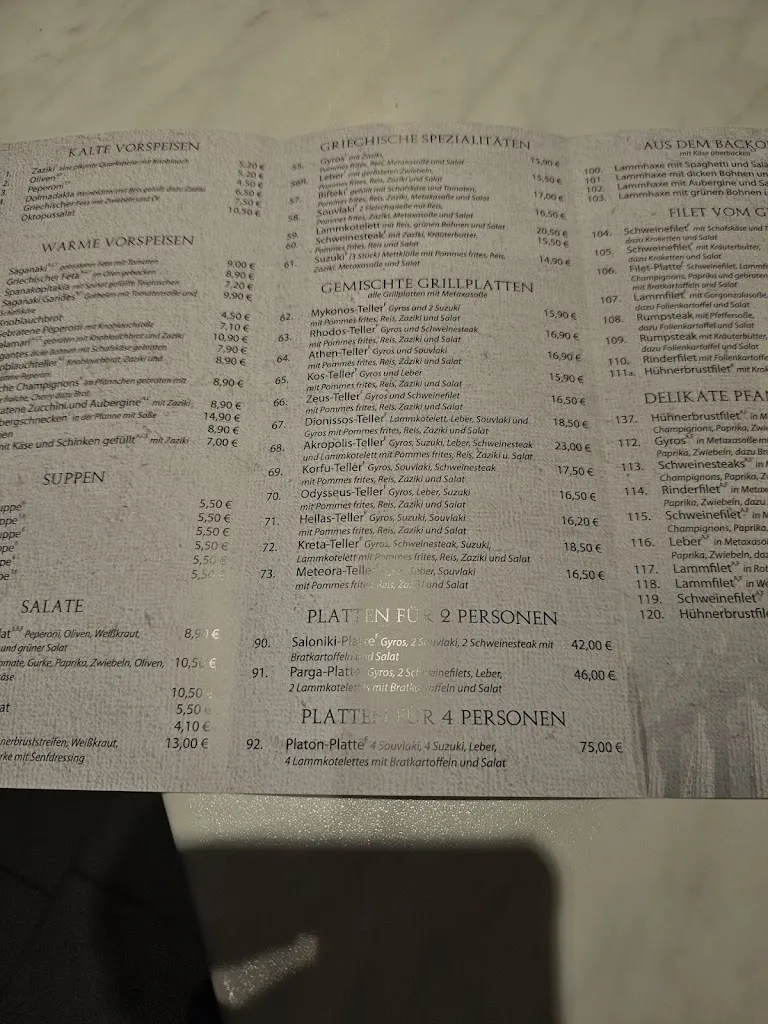 Menu_Akropolis Restaurant_Wolmirstedt_image_3