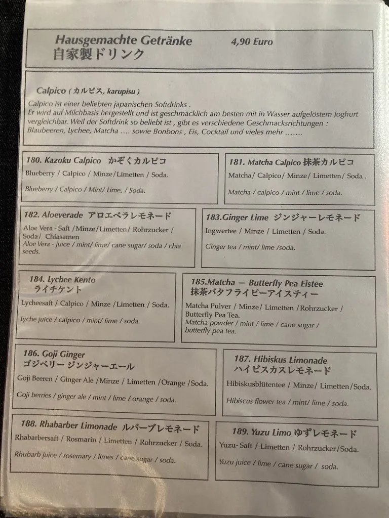 Menu_Restaurant Kazoku Izakaya_Magdeburg_image_2
