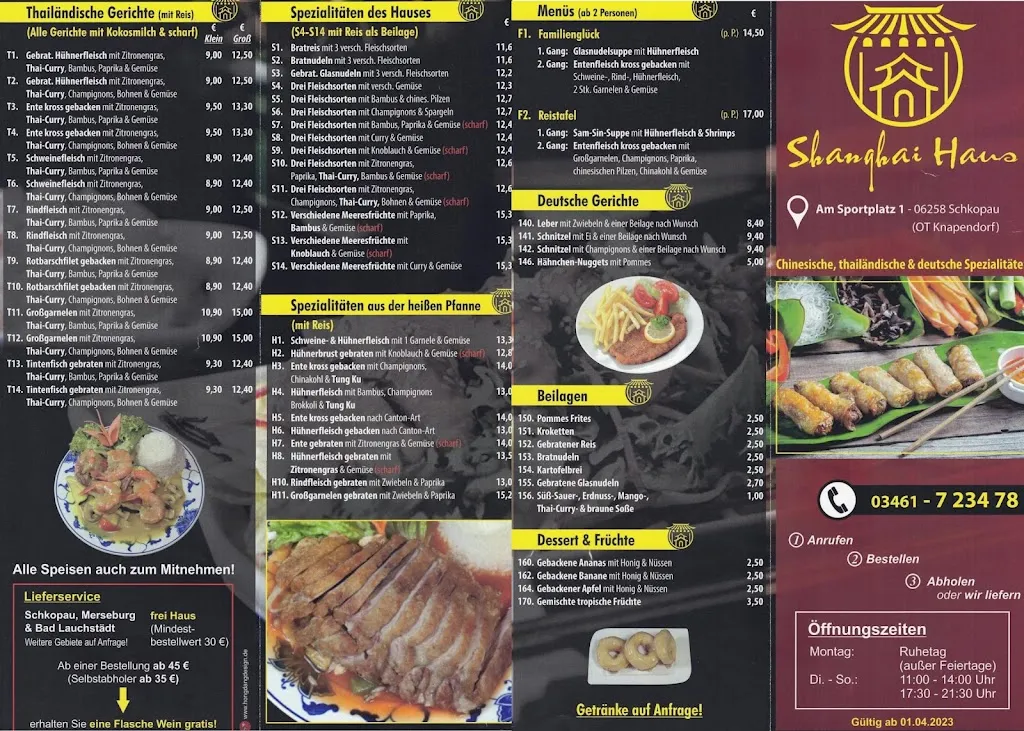 Menu_Shanghai-Haus_Schkopau_image_2