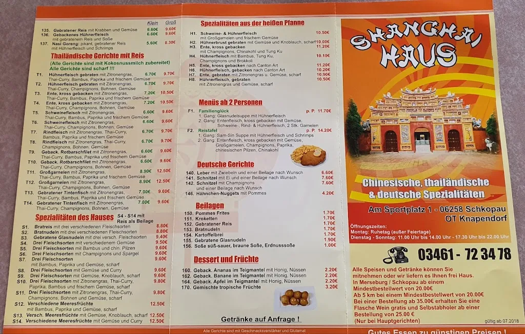 Menu_Shanghai-Haus_Schkopau_image_3