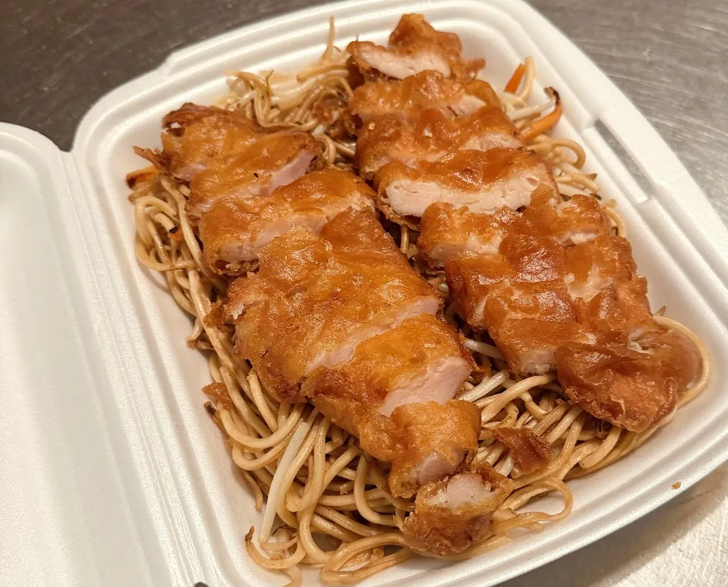 Menu_Asia-Imbiss_Elbingerode_image_7