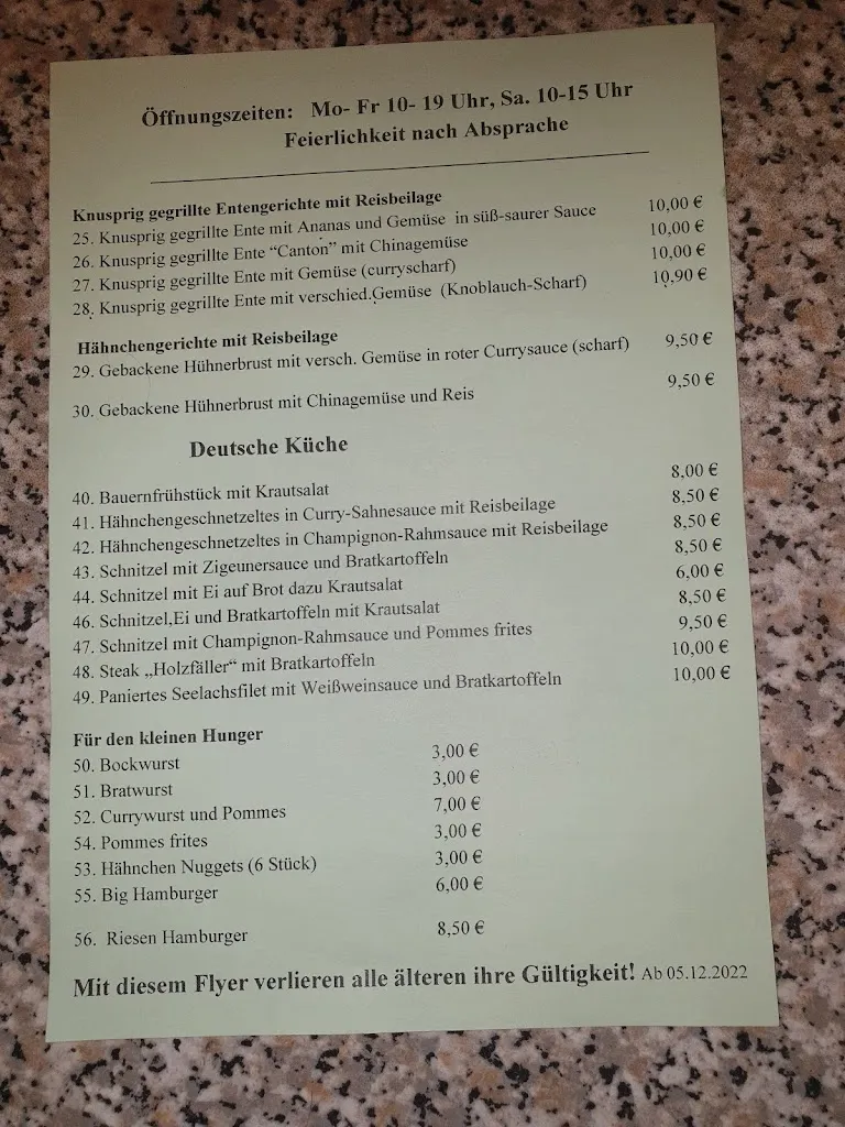 Menü_Grillhaus Gardelegen_Gardelegen_Bild_1