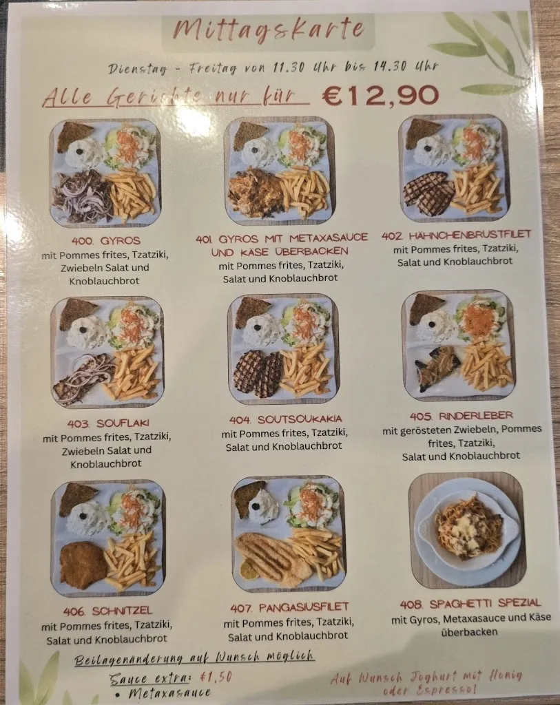 Menu_Restaurant Korfu_Gardelegen_image_3