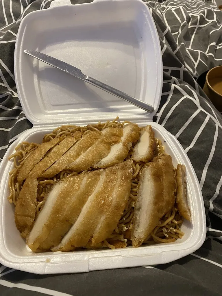 Menu_Asia Restaurant_Gardelegen_image_7