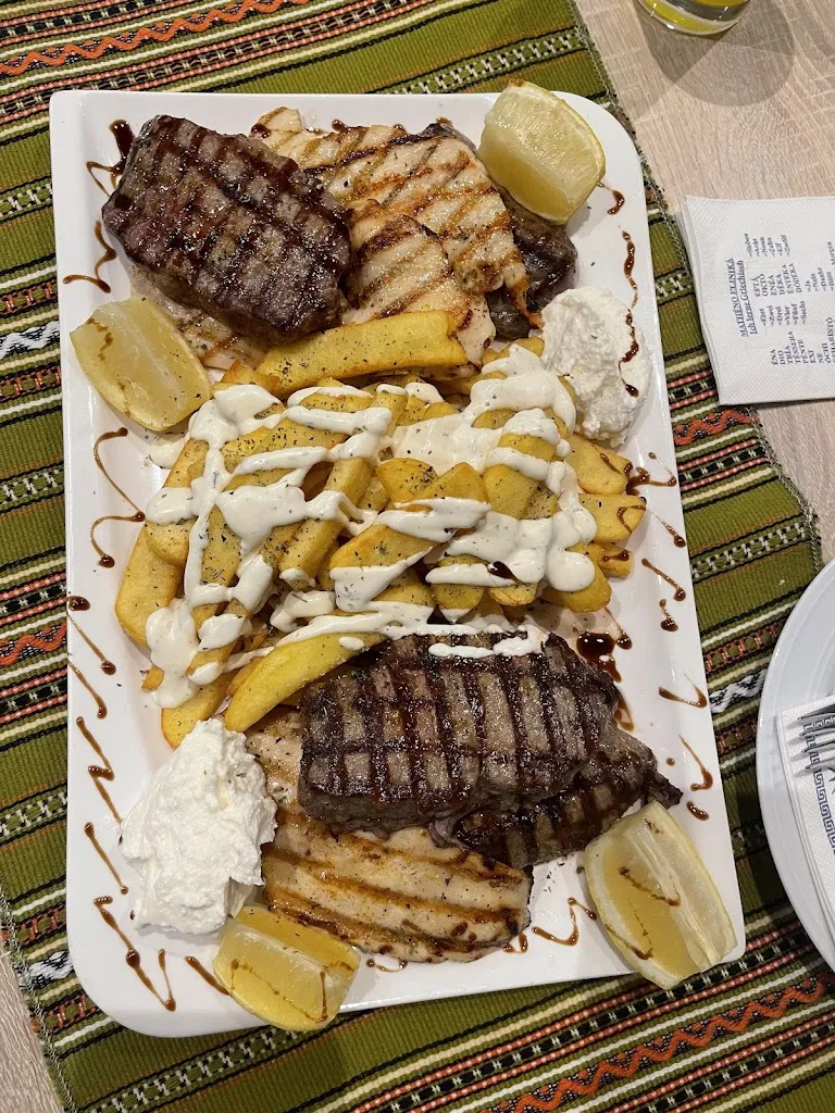 Menu_Asteria Staßfurt_Staßfurt_image_3