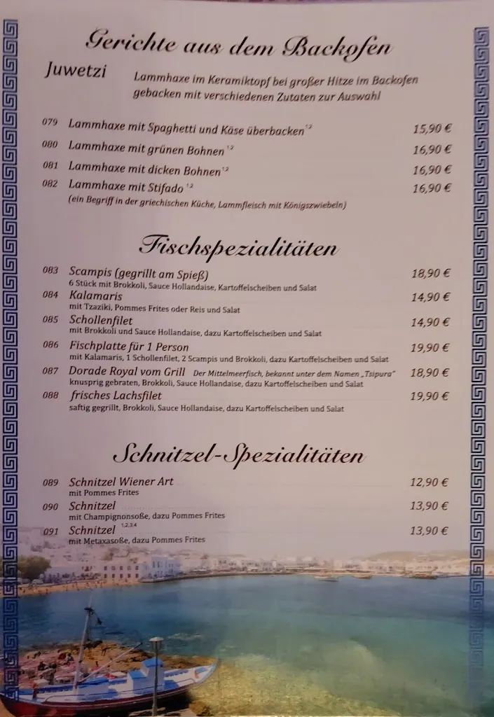 Menu_Syrtaki Griechisches Restaurant_Hötensleben_image_1