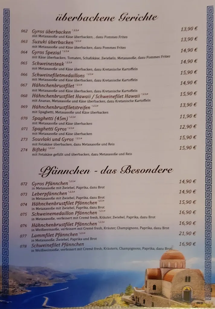 Menu_Syrtaki Griechisches Restaurant_Hötensleben_image_3