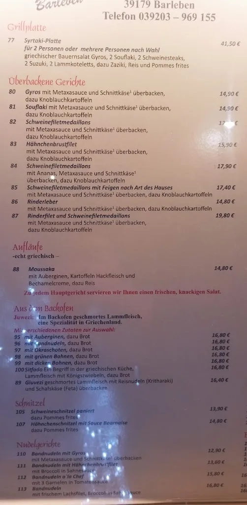 Menu_Restaurant Syrtaki Barleben_Barleben_image_4