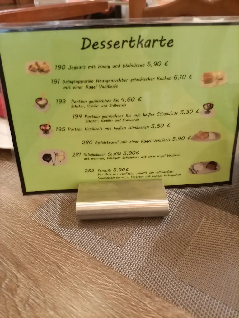 Menu_Restaurant Zum Gutenberg_Mainz_image_1