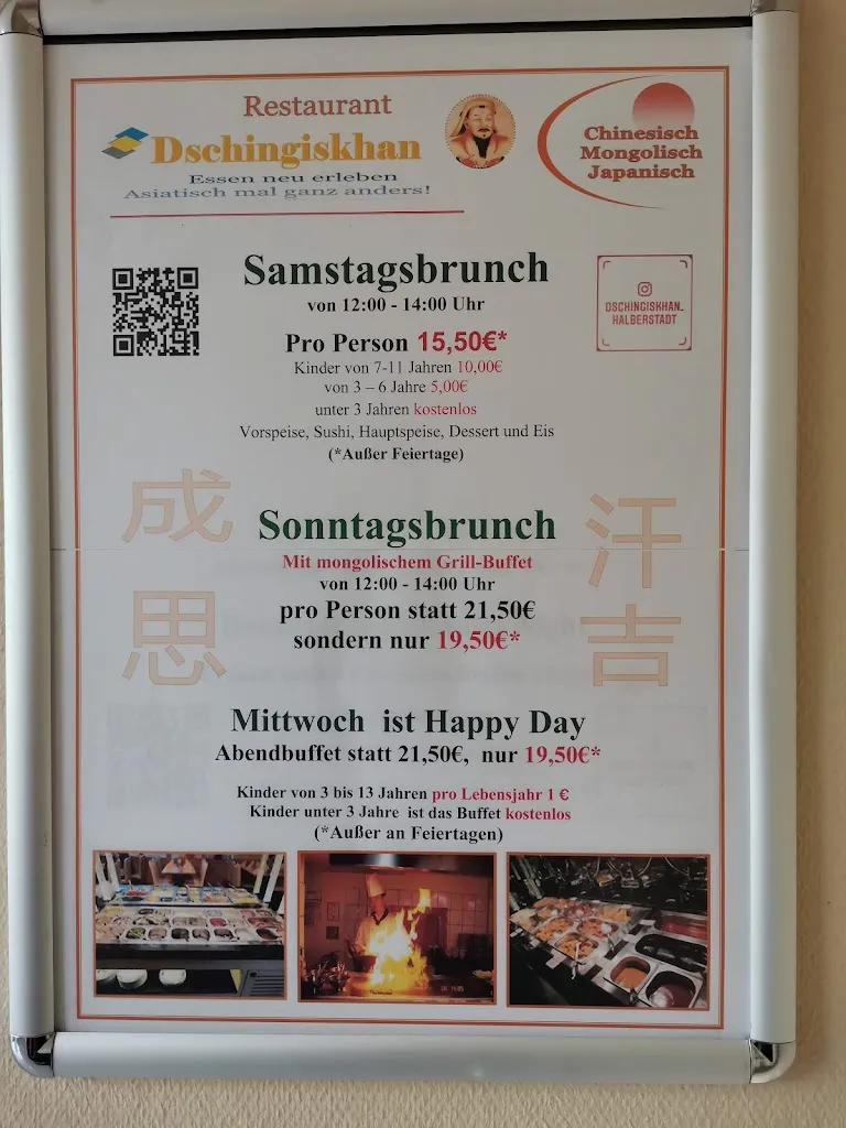 Menu_Restaurant Dschingiskhan_Halberstadt_image_3