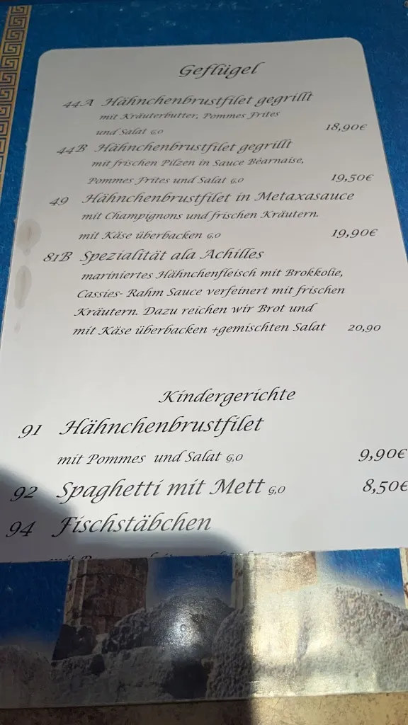 Menu_Gaststätte Akropolis_Havelberg_immagine_1
