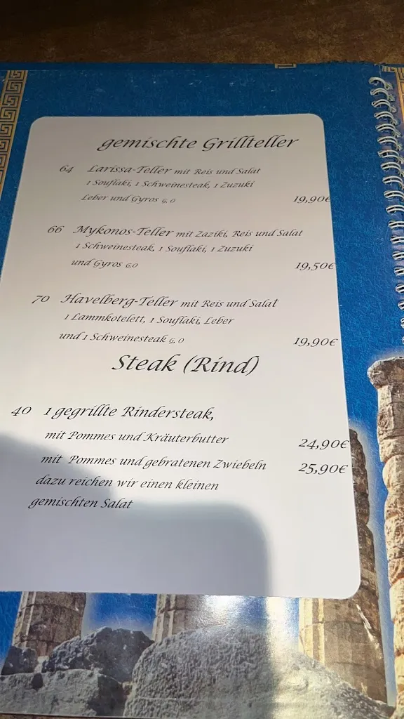 Menu_Gaststätte Akropolis_Havelberg_immagine_3