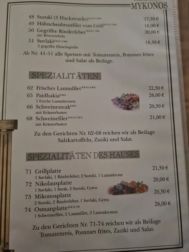 Menu_Restaurant 
