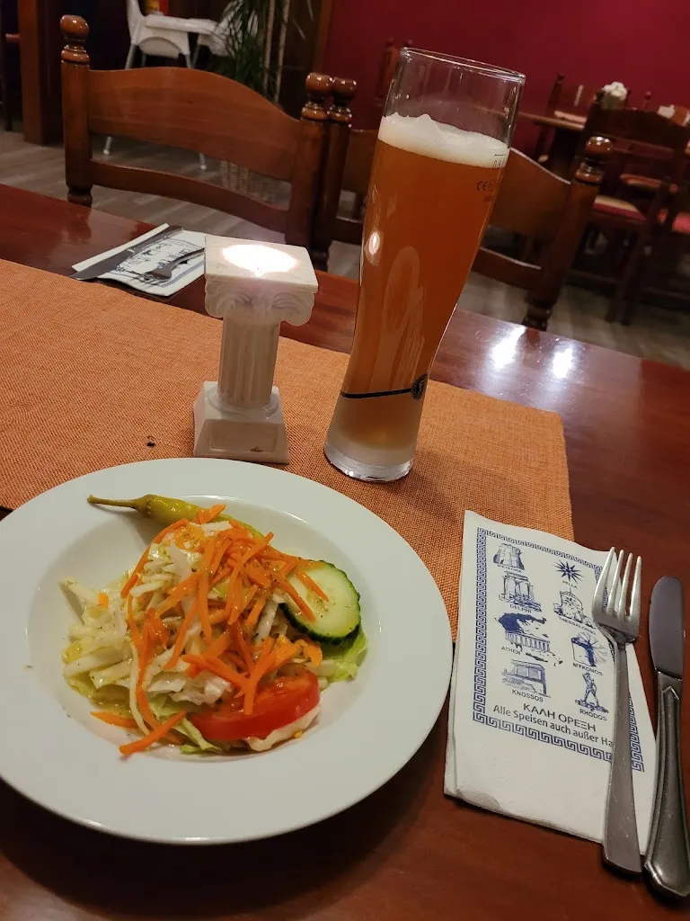 Menu_Restaurant Herkules_(Elster)_image_5