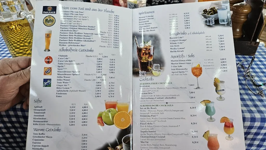 Menu_Akropolis bei Asteri_Wittenberg_image_1