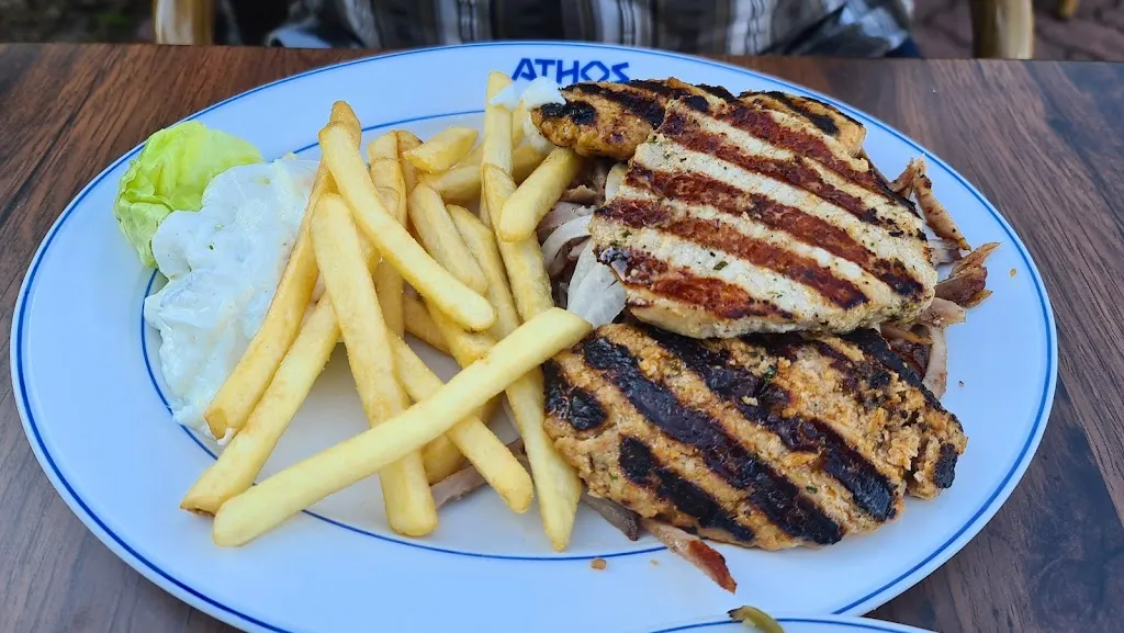 Menu_Restaurant Athos_Eisleben_image_5